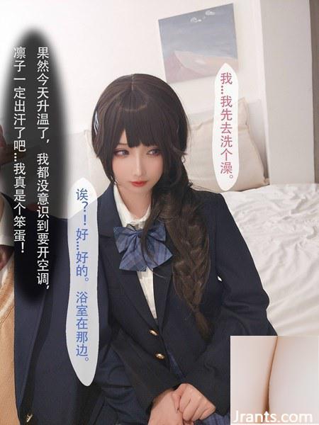 (Bộ sưu tập trực tuyến) Cô gái phúc lợi “Black Silk Minotaur” VIP Exclusive 2 (86P - Ảnh 64