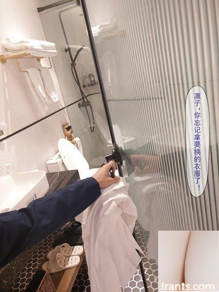 (Bộ sưu tập trực tuyến) Cô gái phúc lợi “Black Silk Minotaur” VIP Exclusive 2 (86P - Ảnh 65