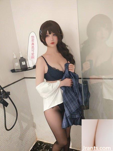 (Bộ sưu tập trực tuyến) Cô gái phúc lợi “Black Silk Minotaur” VIP Exclusive 2 (86P - Ảnh 67