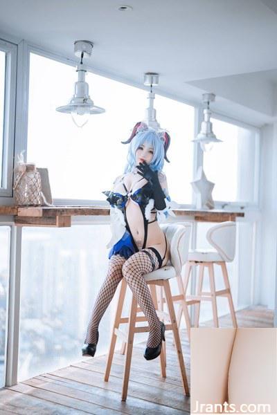 (Bộ sưu tập trực tuyến) Cô gái phúc lợi “Ganyu” VIP độc quyền của Sakurai Nene (69P) - Ảnh 13