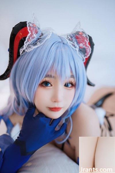 (Bộ sưu tập trực tuyến) Cô gái phúc lợi “Ganyu” VIP độc quyền của Sakurai Nene (69P) - Ảnh 54