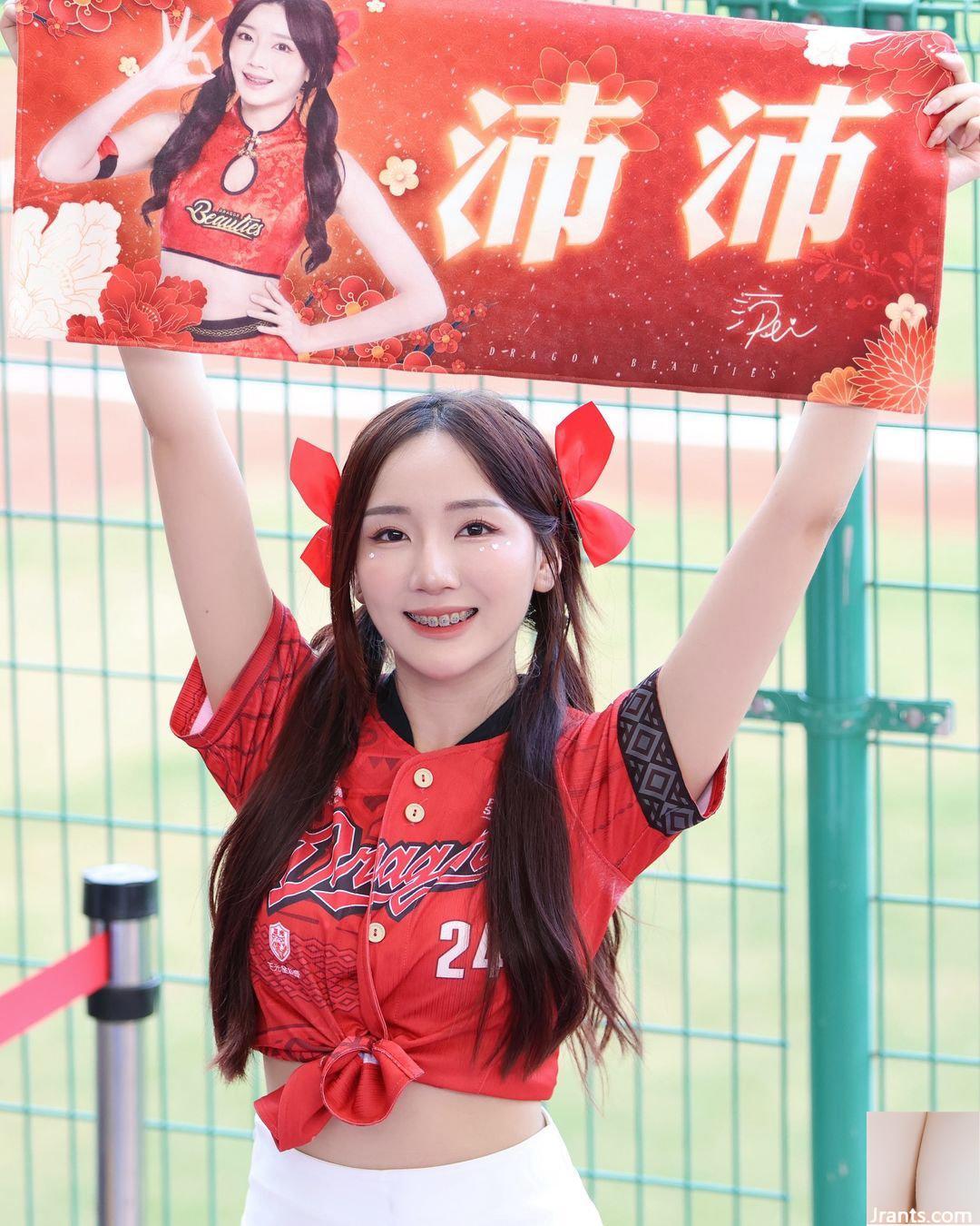 Cô gái tóc dài nóng nảy “Pei Pei” có thân hình nóng bỏng và vòng eo rắn gợi cảm đã mê hoặc rất nhiều người (10P