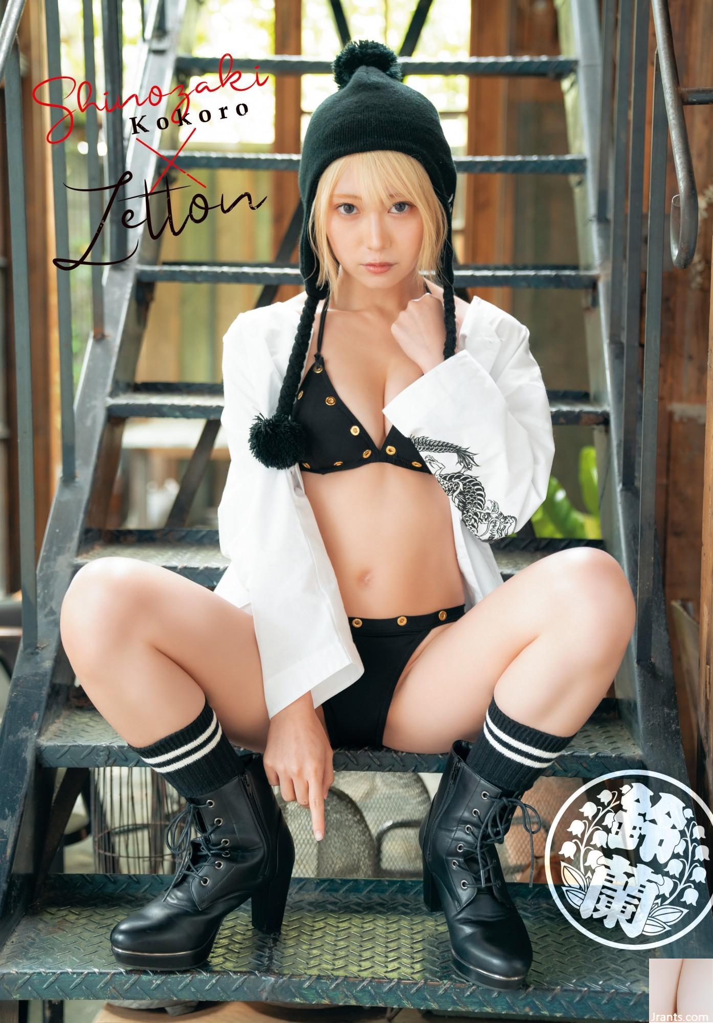 (こころ Shinozaki) Cosplayer tóc ngắn thể hiện sự chân thành một cách hào phóng (18P) - Ảnh 11