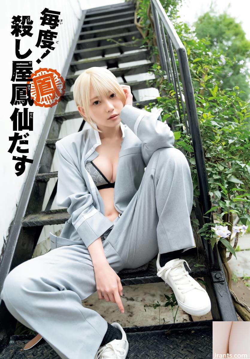 (こころ Shinozaki) Cosplayer tóc ngắn thể hiện sự chân thành một cách hào phóng (18P) - Ảnh 2