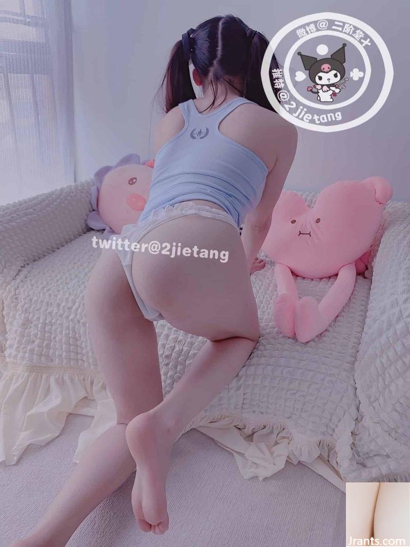 Hình ảnh hình mờ áo xanh Nikaido (60P) - Ảnh 25