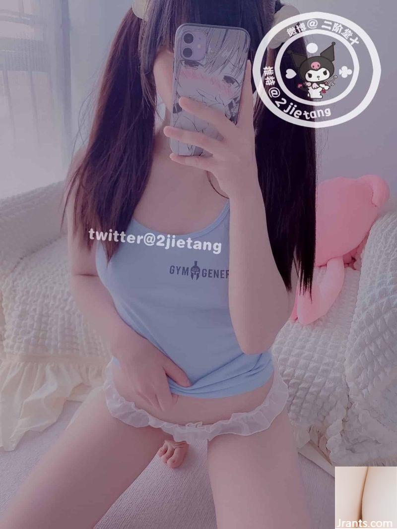 Hình ảnh hình mờ áo xanh Nikaido (60P) - Ảnh 29