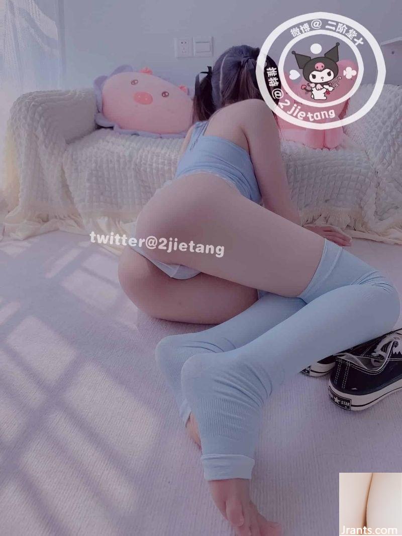 Hình ảnh hình mờ áo xanh Nikaido (60P) - Ảnh 31