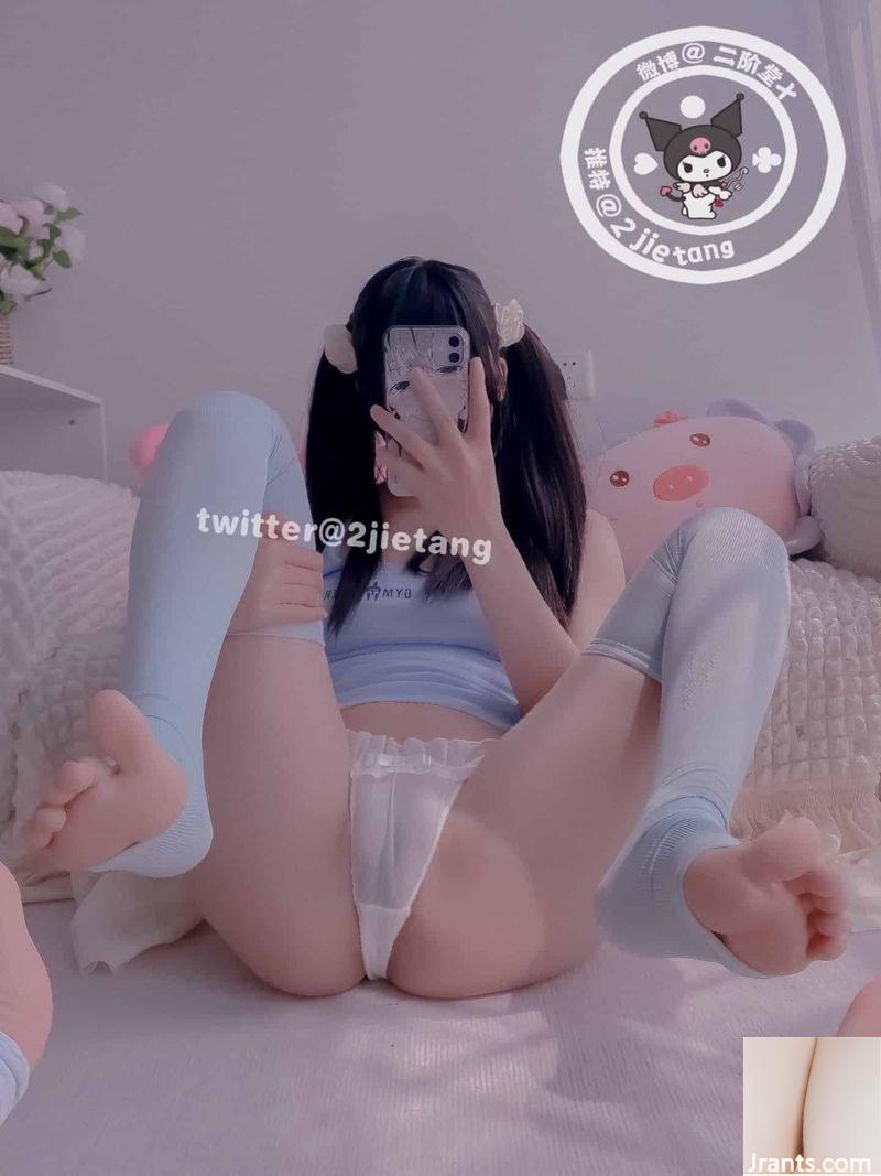 Hình ảnh hình mờ áo xanh Nikaido (60P) - Ảnh 42