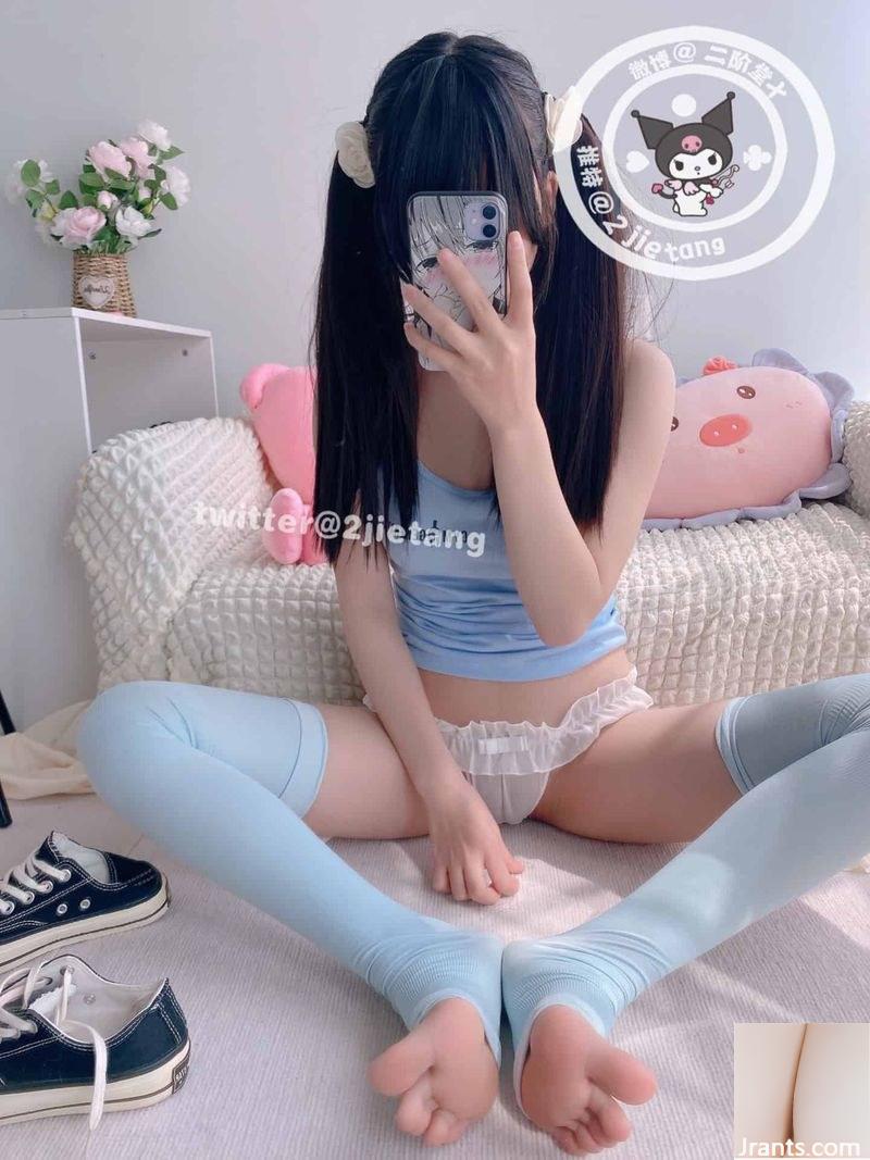 Hình ảnh hình mờ áo xanh Nikaido (60P) - Ảnh 44