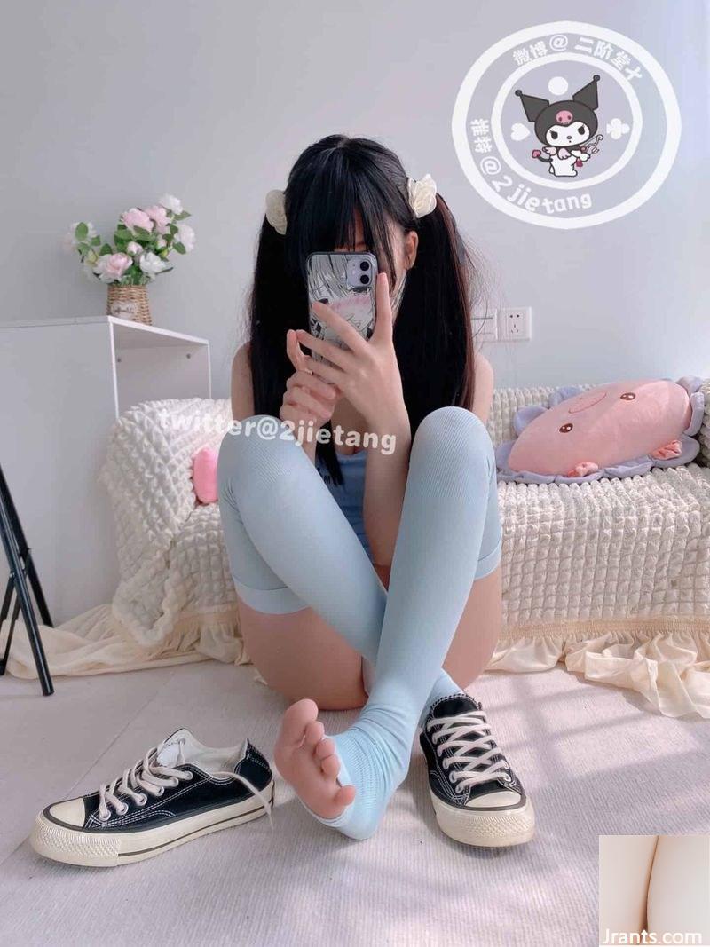 Hình ảnh hình mờ áo xanh Nikaido (60P) - Ảnh 52