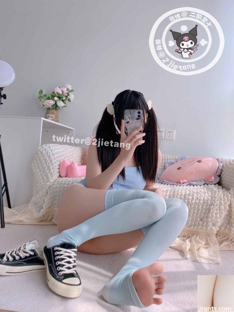 Hình ảnh hình mờ áo xanh Nikaido (60P) - Ảnh 54