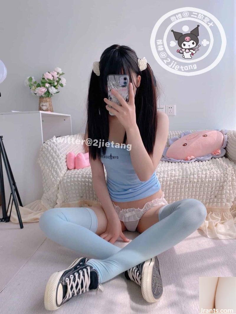 Hình ảnh hình mờ áo xanh Nikaido (60P) - Ảnh 55