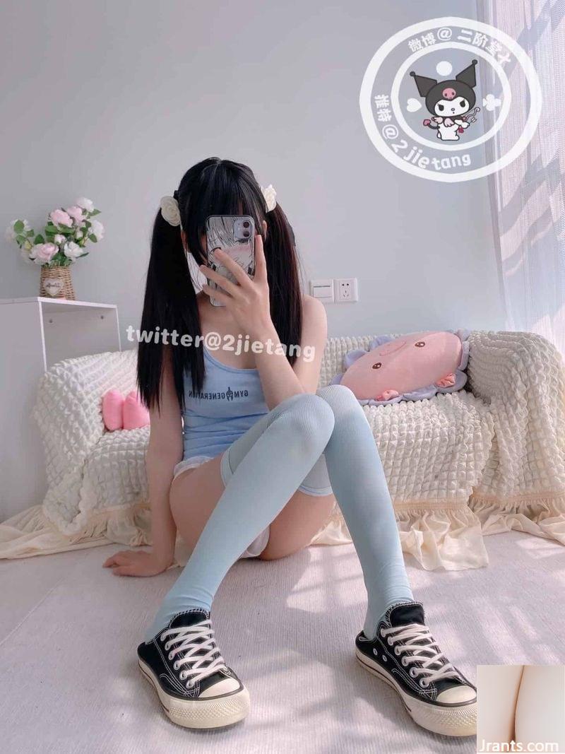 Hình ảnh hình mờ áo xanh Nikaido (60P) - Ảnh 58