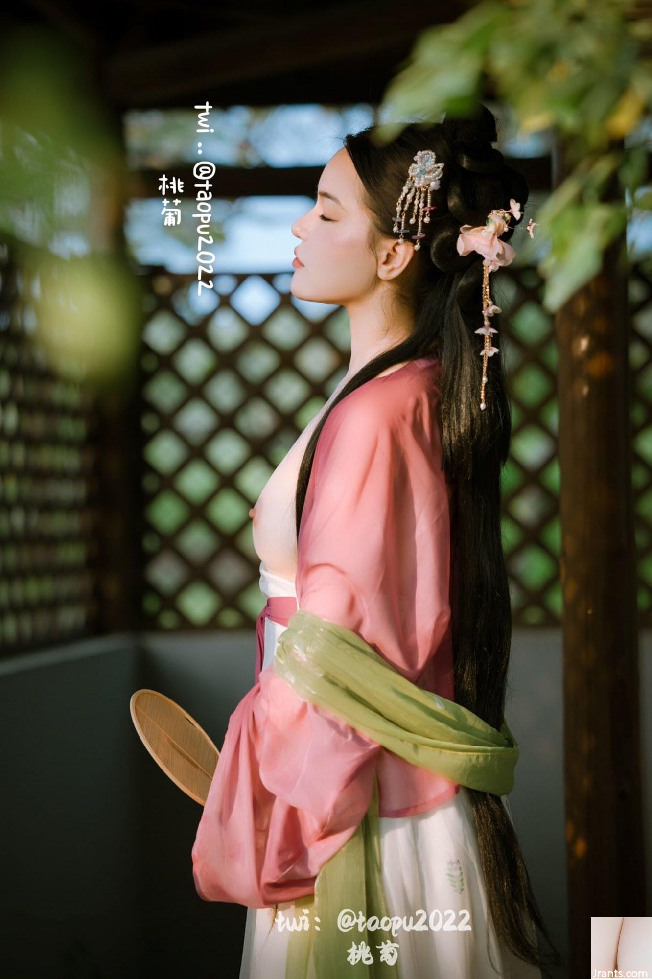 Chụp riêng của người mẫu Trung Quốc Tao Pu (29P) - Ảnh 14