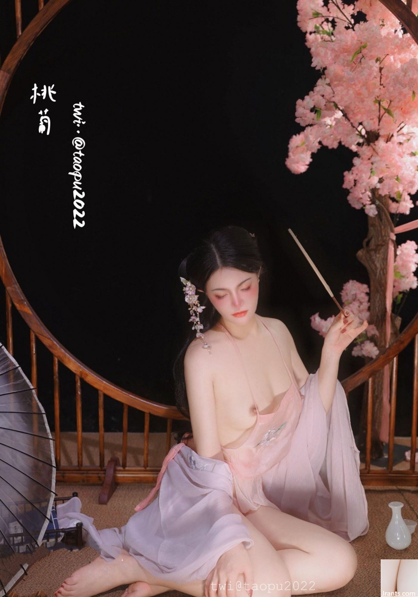 Chụp riêng của người mẫu Trung Quốc Tao Pu (29P) - Ảnh 26