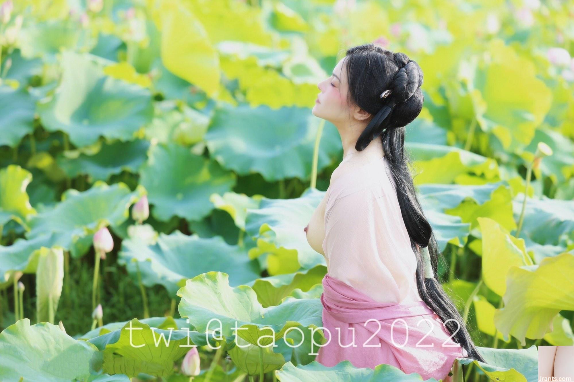 Chụp riêng của người mẫu Trung Quốc Tao Pu (29P) - Ảnh 27