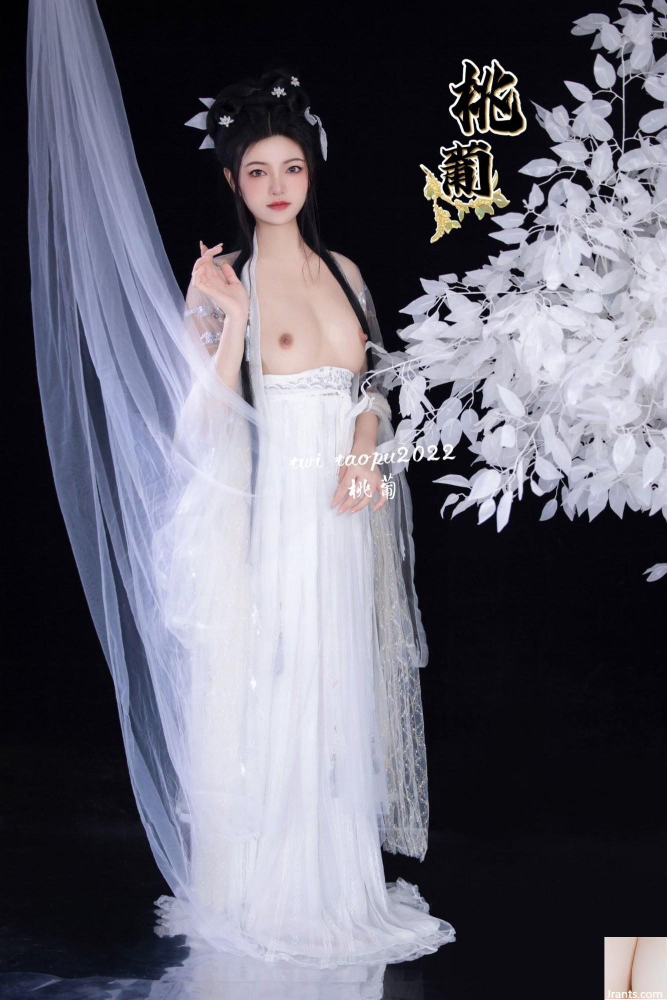 Chụp riêng của người mẫu Trung Quốc Tao Pu (29P) - Ảnh 4