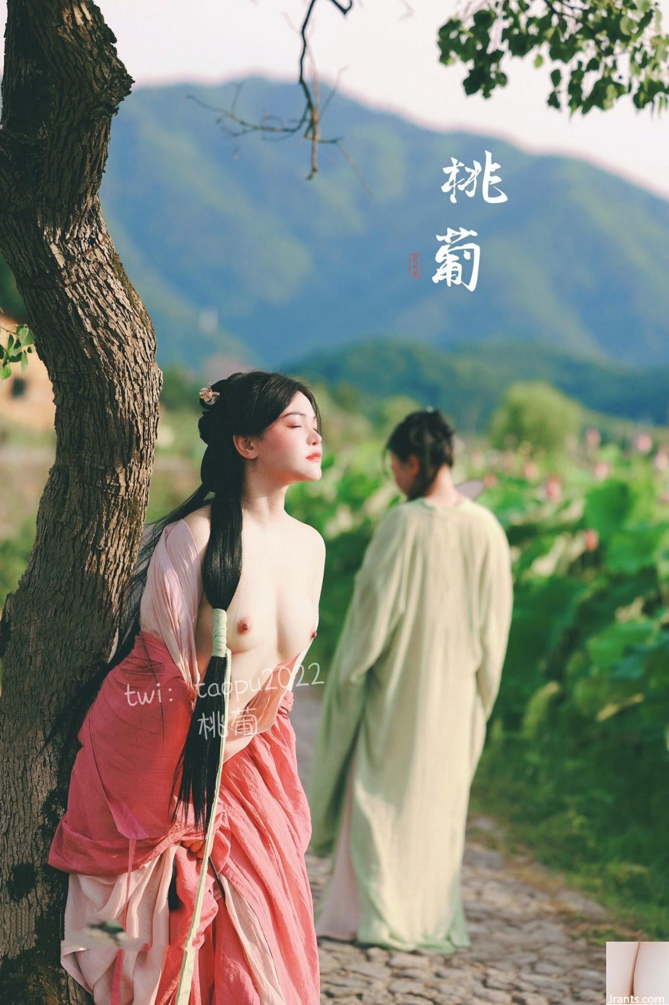 Chụp riêng của người mẫu Trung Quốc Tao Pu (29P) - Ảnh 7