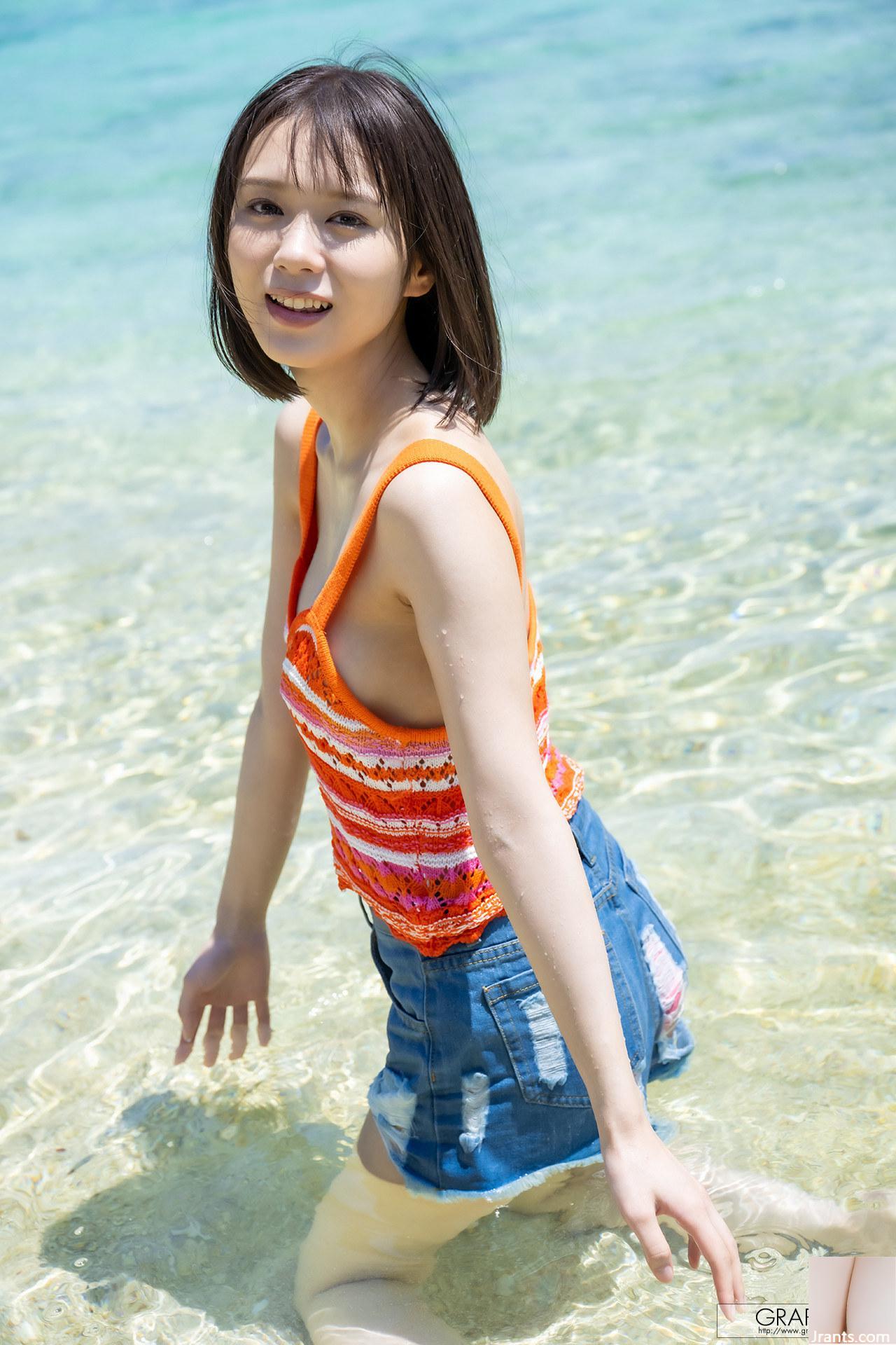 Ogura Nanami- -Graphis- Gals “Precious Stone” Vol-01 (20P) - Ảnh 9