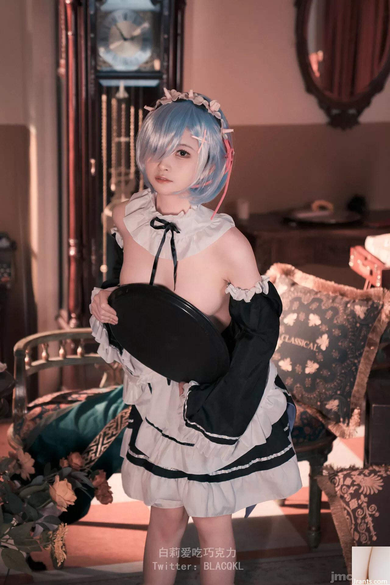 Trang phục hầu gái Bai Liremu(49P)