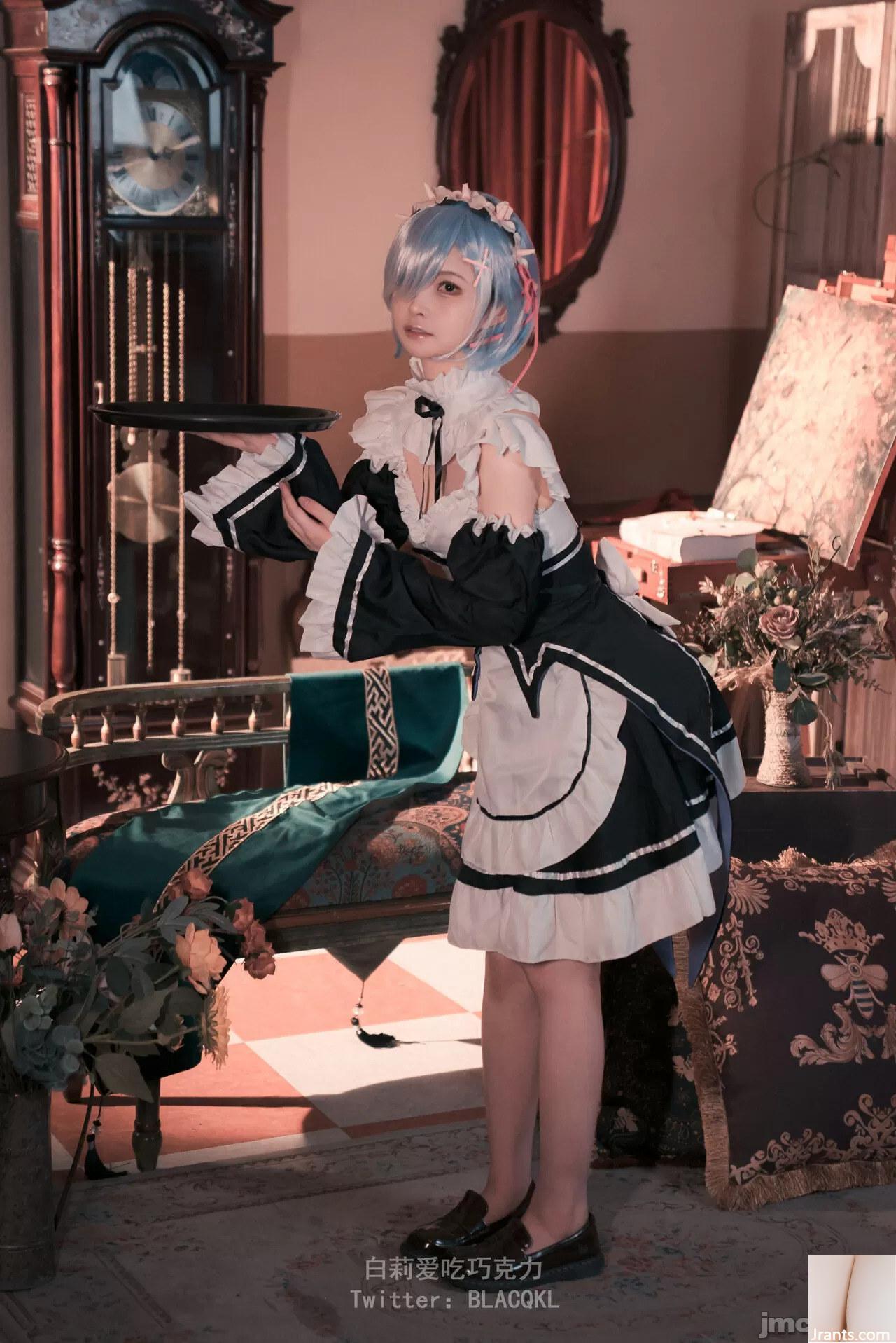 Trang phục hầu gái Bai Liremu(49P) - Ảnh 17