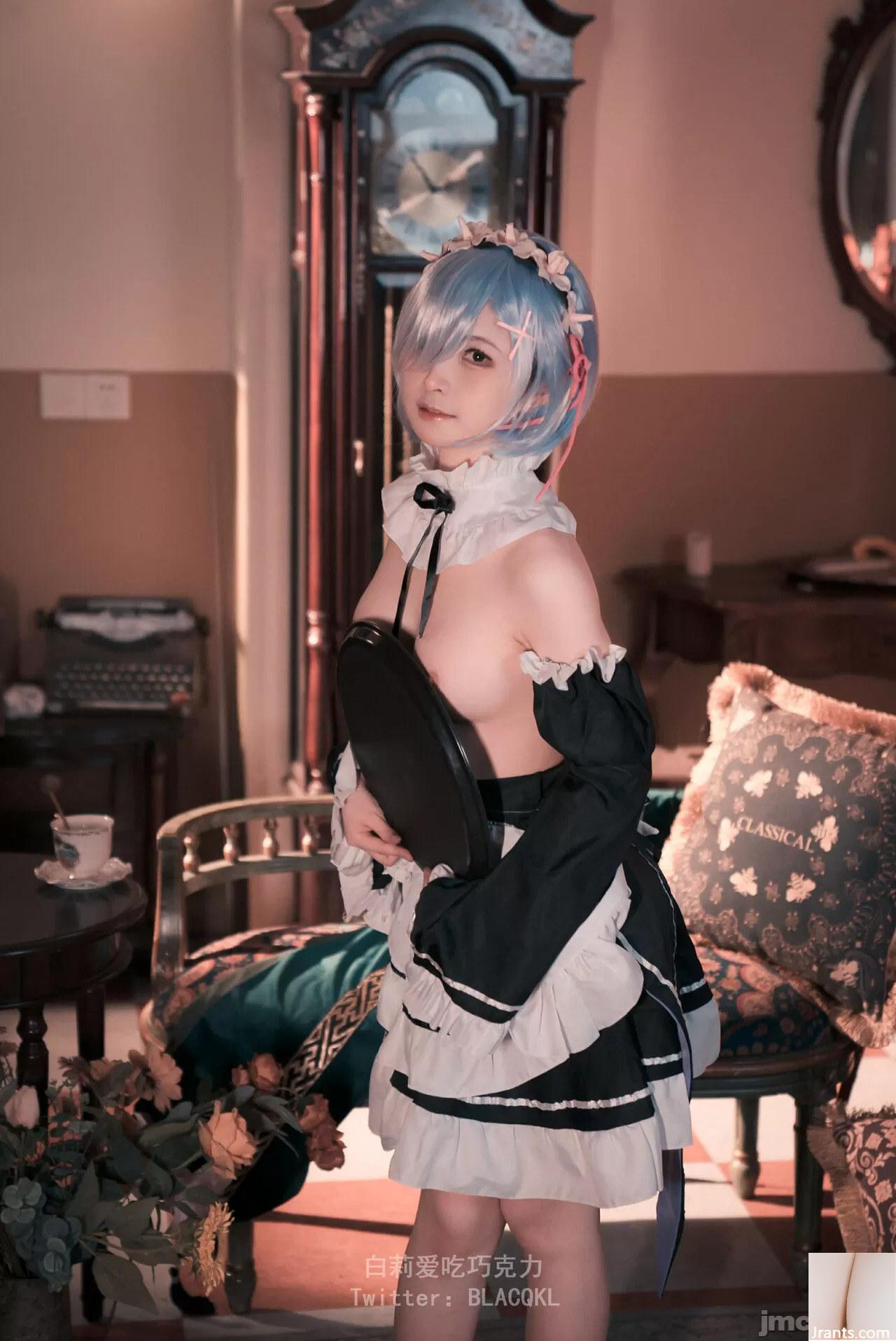 Trang phục hầu gái Bai Liremu(49P) - Ảnh 20