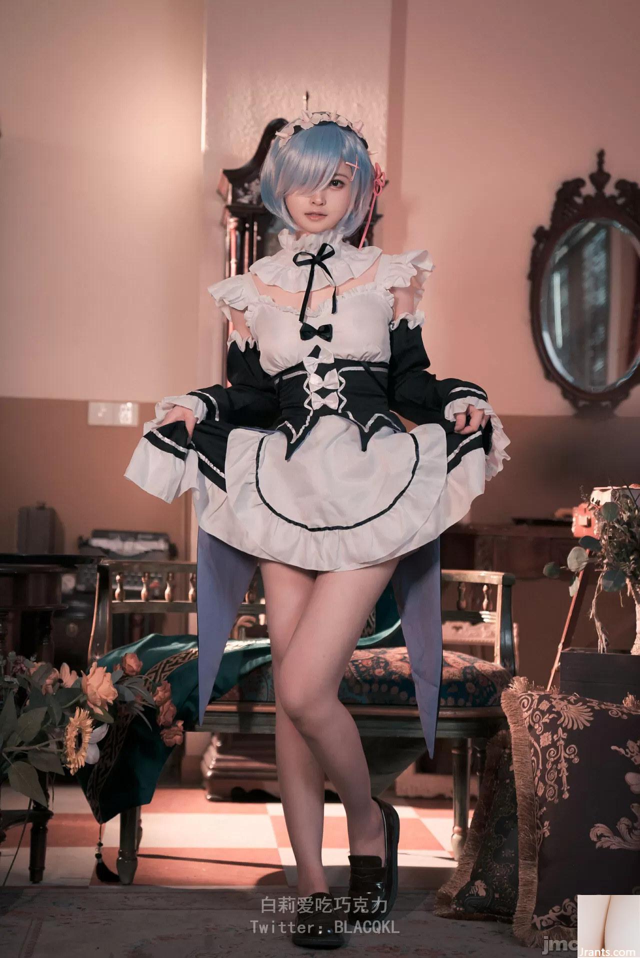 Trang phục hầu gái Bai Liremu(49P) - Ảnh 24