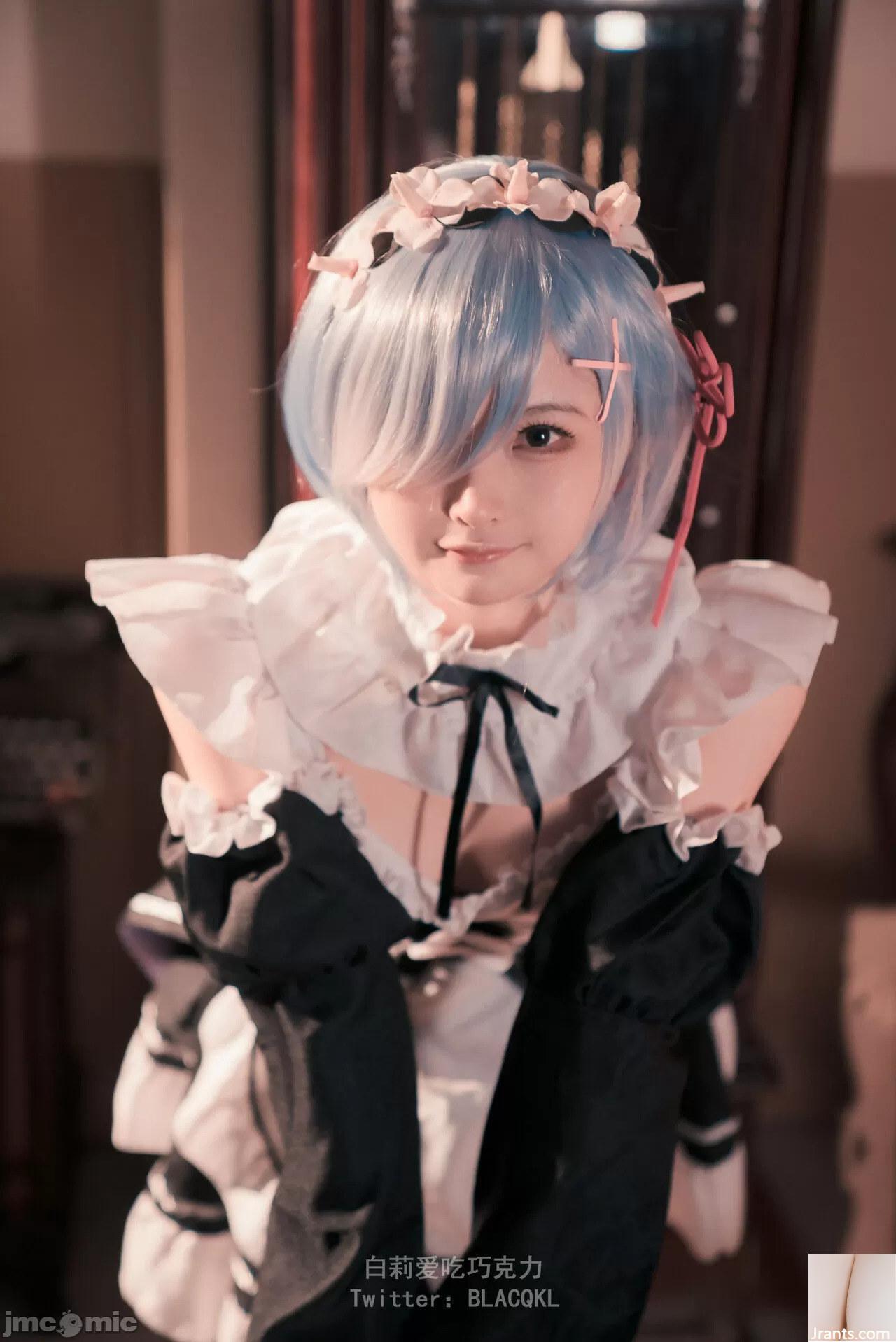 Trang phục hầu gái Bai Liremu(49P) - Ảnh 27