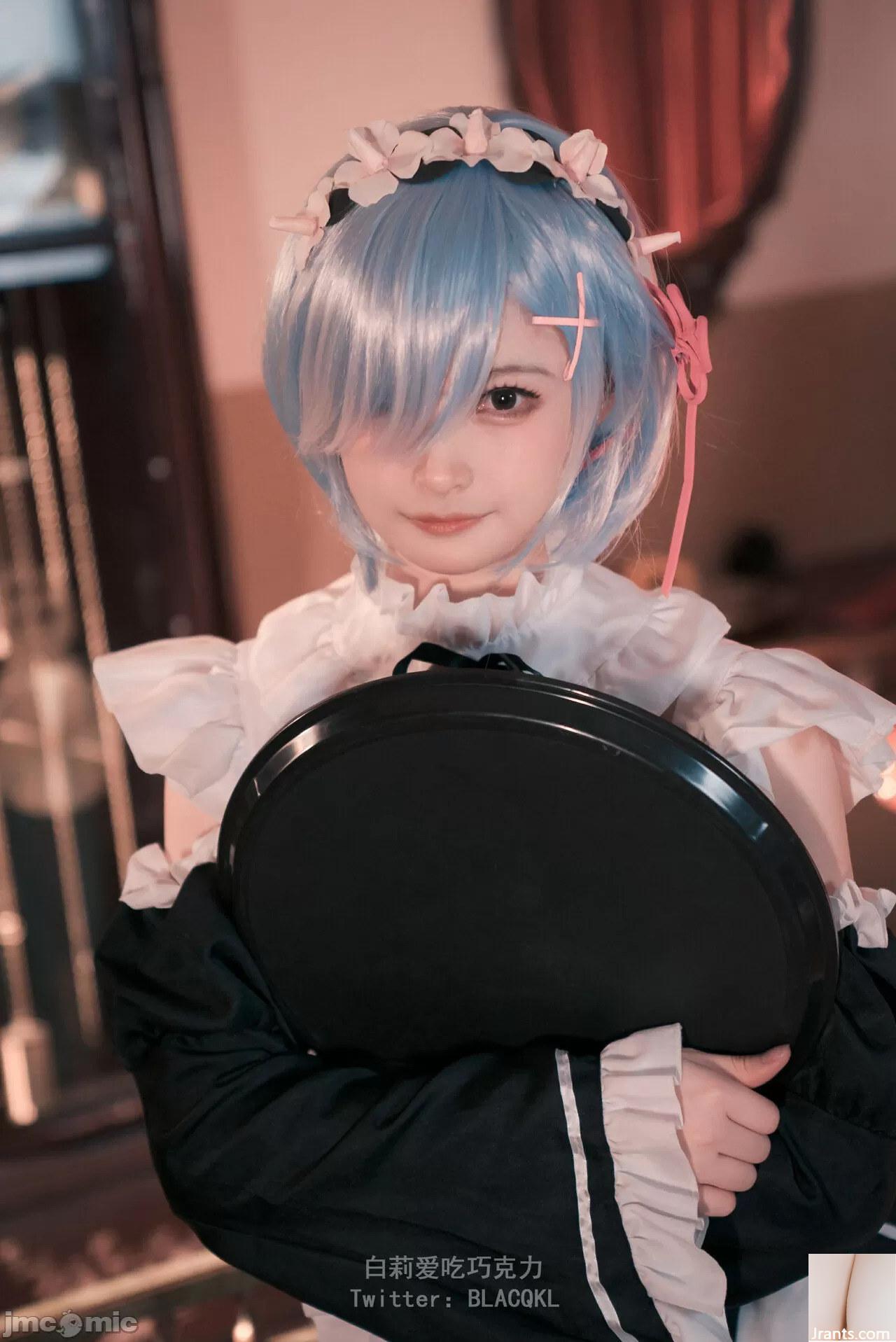 Trang phục hầu gái Bai Liremu(49P) - Ảnh 28