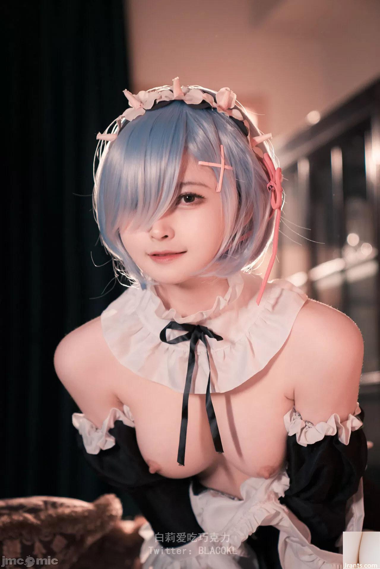 Trang phục hầu gái Bai Liremu(49P) - Ảnh 30