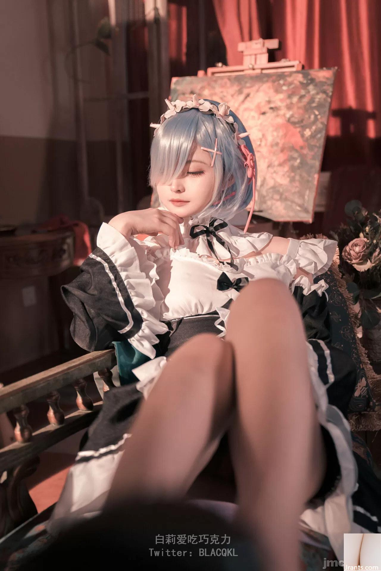 Trang phục hầu gái Bai Liremu(49P) - Ảnh 34