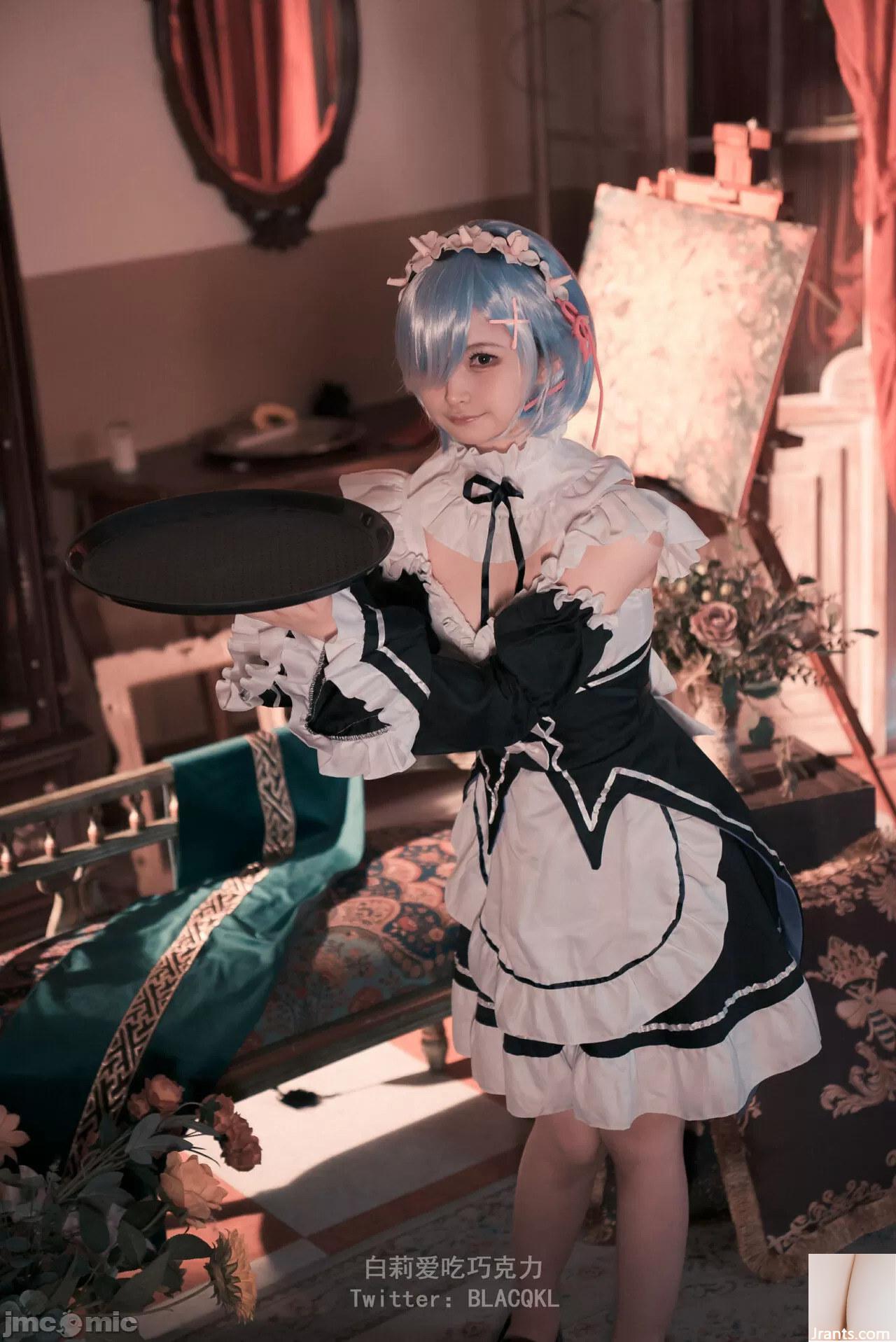 Trang phục hầu gái Bai Liremu(49P) - Ảnh 47