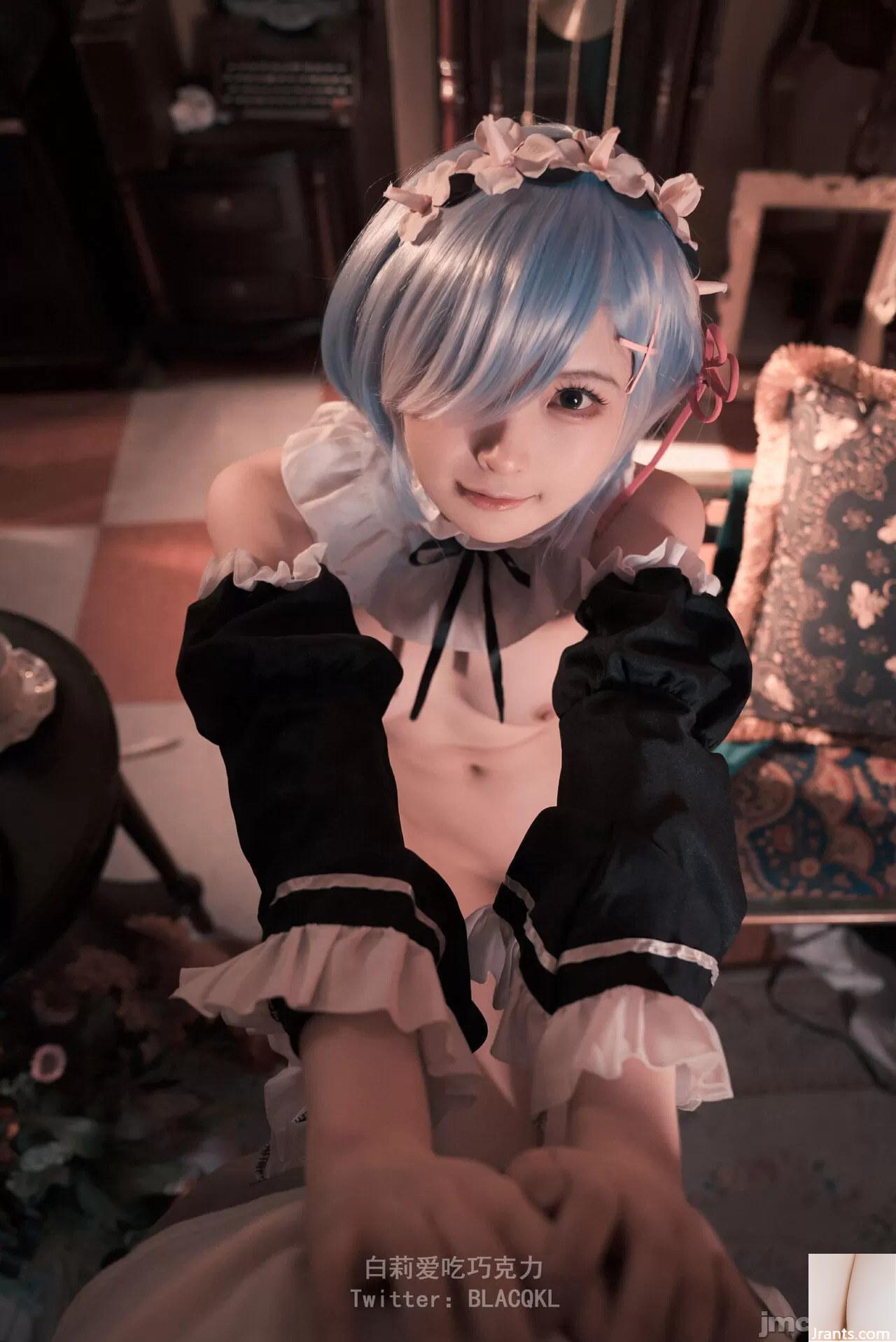 Trang phục hầu gái Bai Liremu(49P) - Ảnh 6