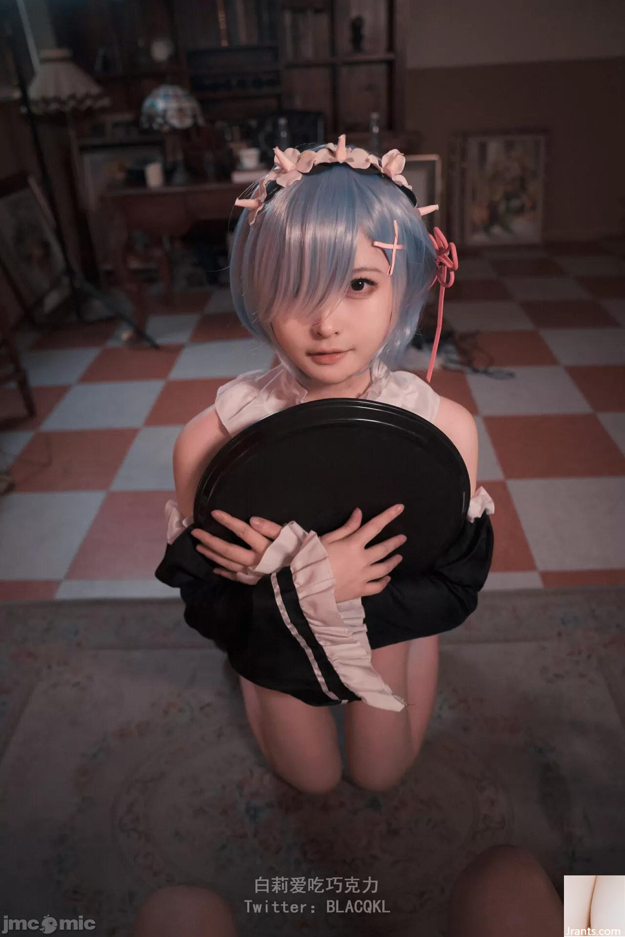 Trang phục hầu gái Bai Liremu(49P) - Ảnh 7