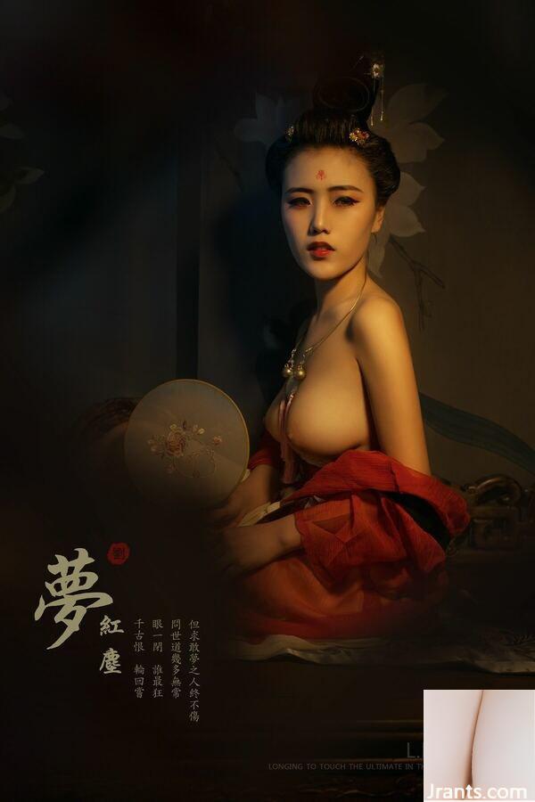 LPVISION Mạnh Hồng Trần (27P) - Ảnh 20