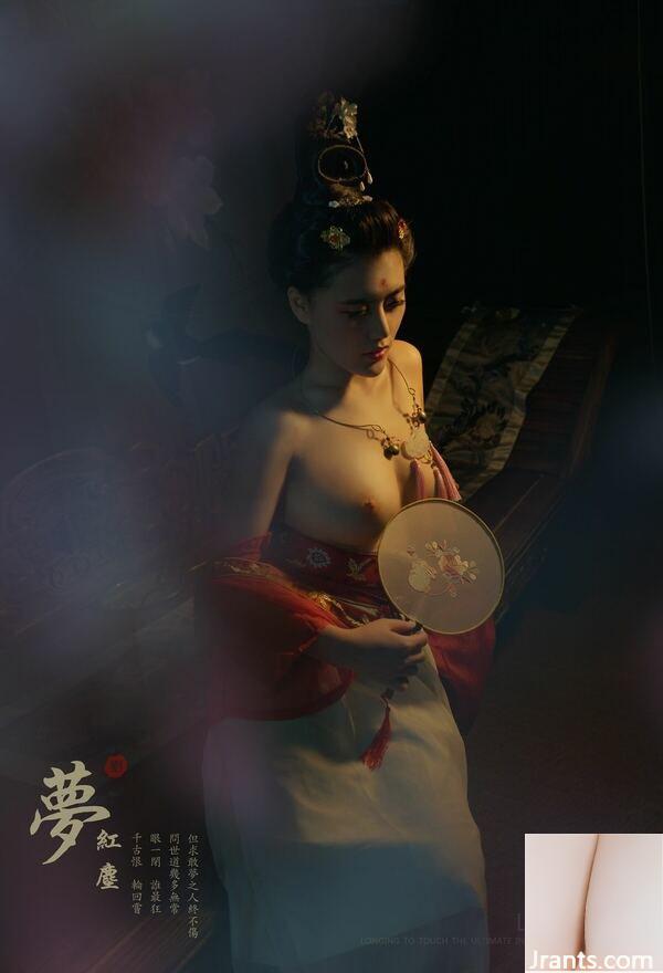 LPVISION Mạnh Hồng Trần (27P) - Ảnh 21