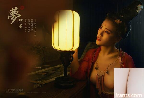 LPVISION Mạnh Hồng Trần (27P) - Ảnh 22