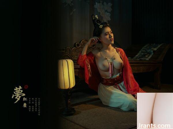 LPVISION Mạnh Hồng Trần (27P) - Ảnh 23