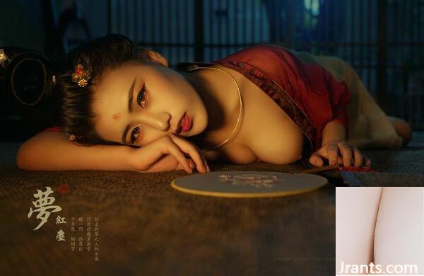 LPVISION Mạnh Hồng Trần (27P) - Ảnh 25