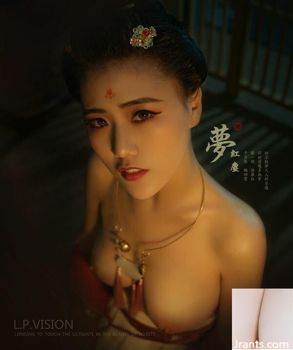 LPVISION Mạnh Hồng Trần (27P) - Ảnh 27