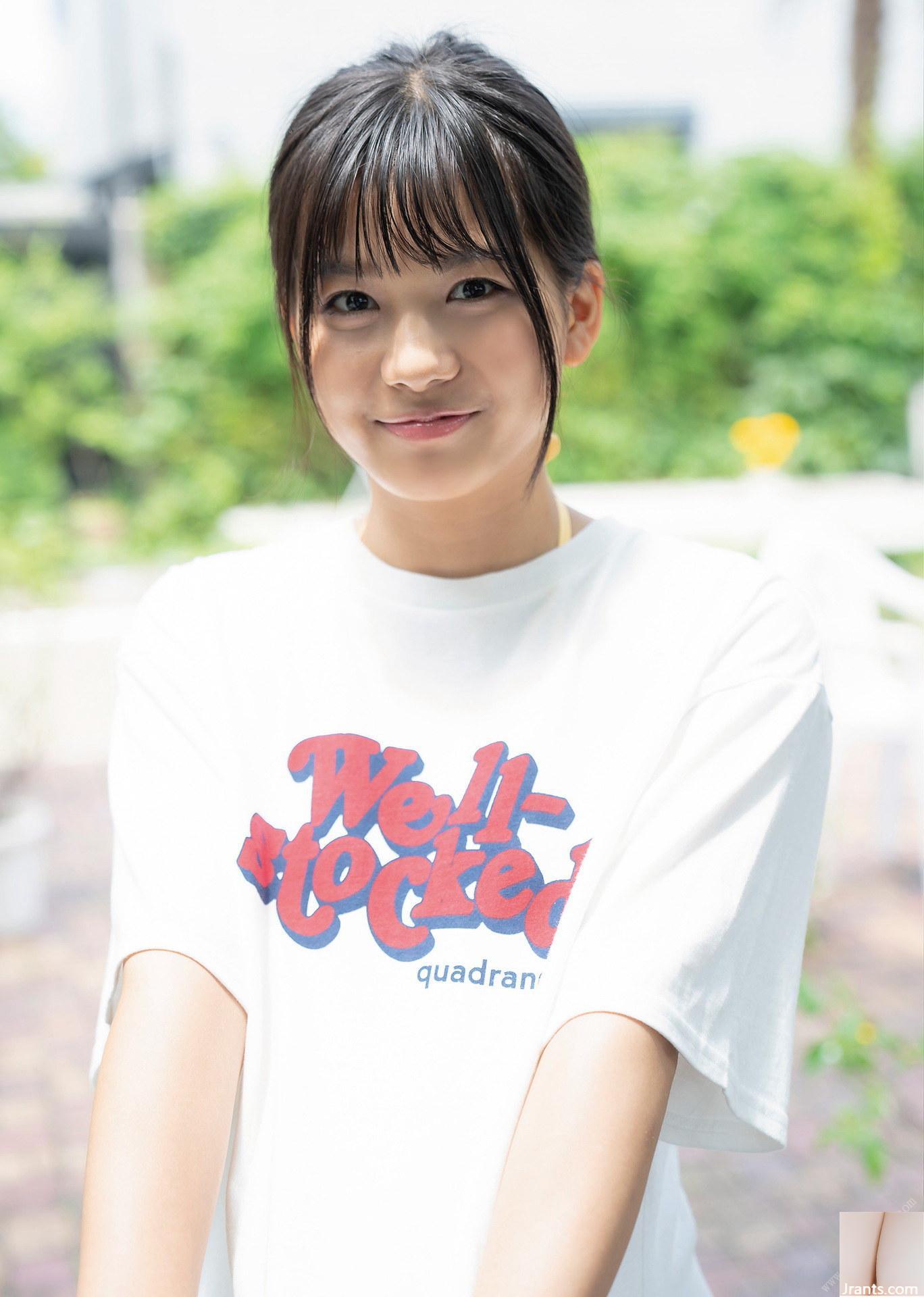 Nanami Asahi 17 “Luôn Nắng” (67P) - Ảnh 2