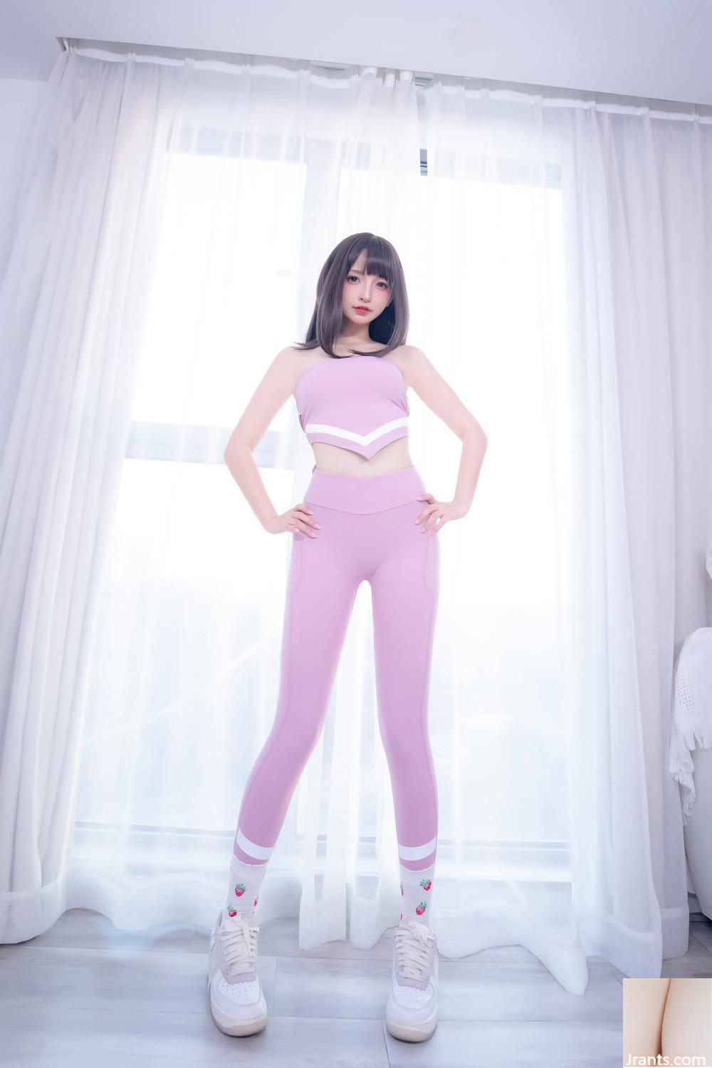 “Trang phục Yoga 5” của Kagakusaka Mafuyu Hình dáng bộ ngực đẹp khó quên (75P) - Ảnh 12