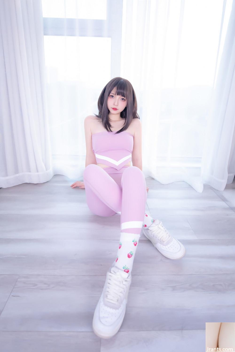 “Trang phục Yoga 5” của Kagakusaka Mafuyu Hình dáng bộ ngực đẹp khó quên (75P) - Ảnh 13