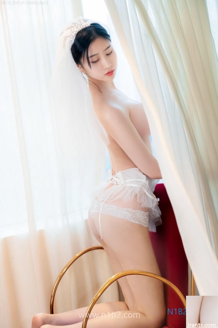 Người đẹp Internet hàng năm (30P) - Ảnh 25