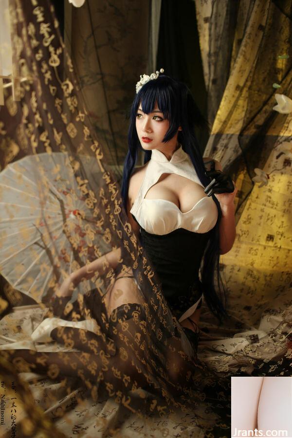 Quả lê lớn 1,8 mét “Hanfu tiếp xúc + Azuma” (54P) - Ảnh 42