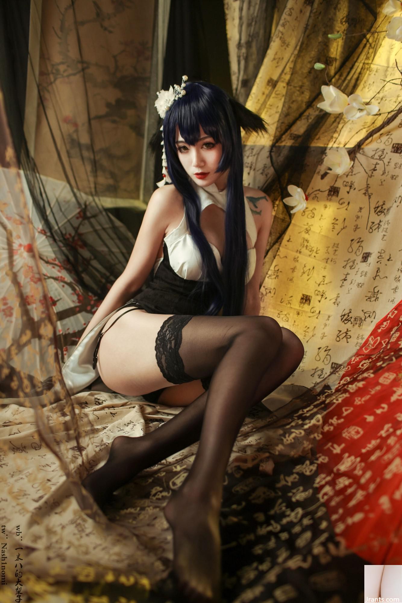 Quả lê lớn 1,8 mét “Hanfu tiếp xúc + Azuma” (54P) - Ảnh 47