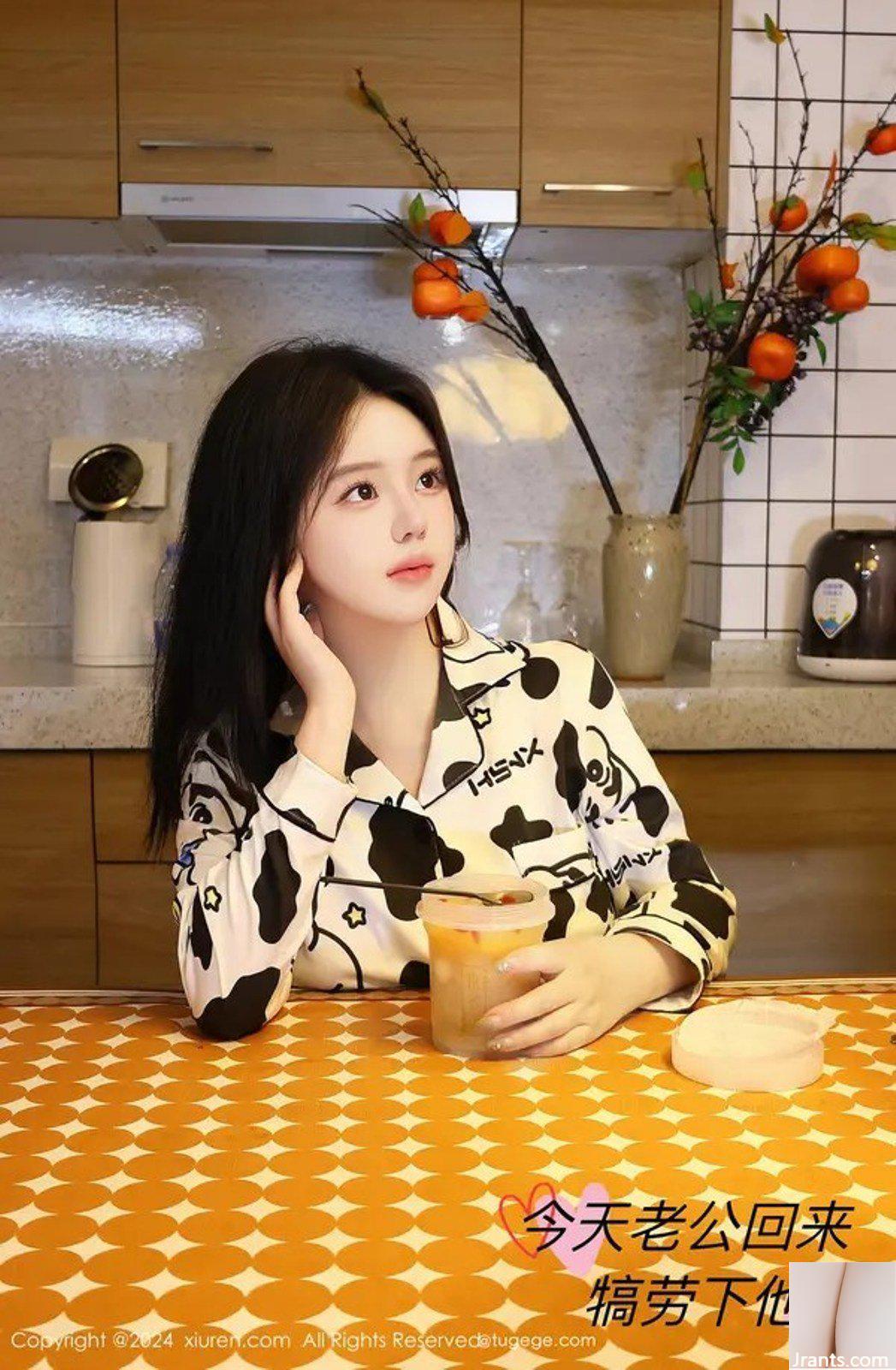 Khoai tây chiên cỡ nhỏ mô hình quốc gia nienie-Vol. - Ảnh 2