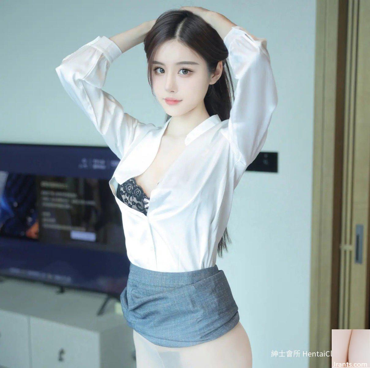 Người mẫu Trung Quốc Wansu susu-trang phục công sở gợi cảm (86P) - Ảnh 24