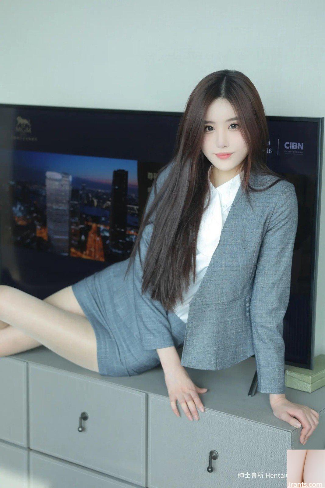 Người mẫu Trung Quốc Wansu susu-trang phục công sở gợi cảm (86P) - Ảnh 63