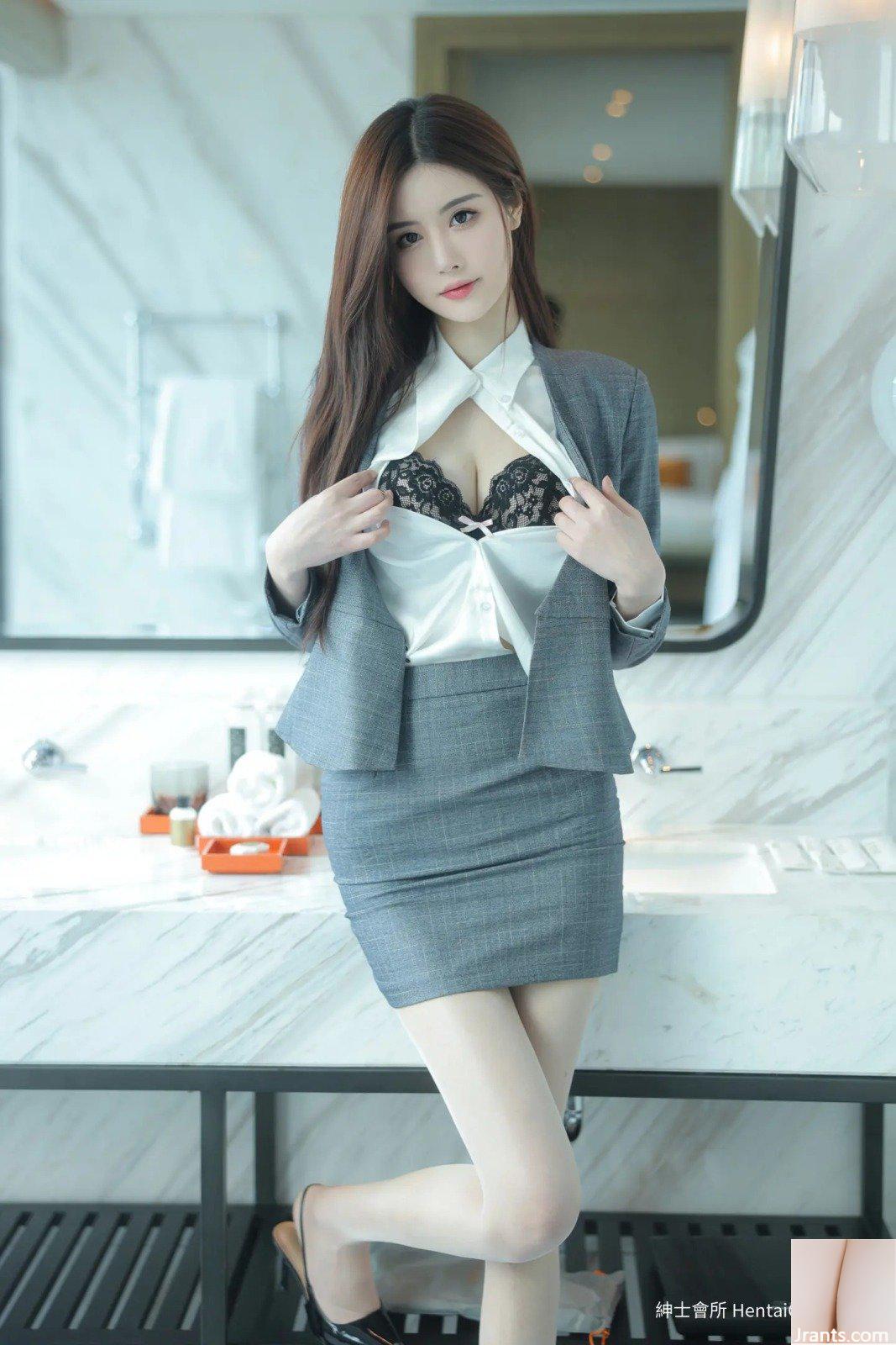 Người mẫu Trung Quốc Wansu susu-trang phục công sở gợi cảm (86P) - Ảnh 73